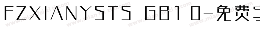 FZXIANYSTS  GB1 0字体转换